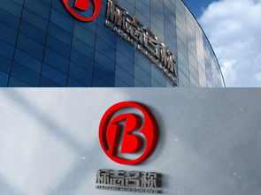 商業(yè)服務(wù)咨詢公司網(wǎng)絡(luò)科技Logo設(shè)計(jì) 融合專業(yè)與創(chuàng)新